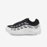 Nike Air Max TL 2.5 Comme des Garcons Homme Plus Black White