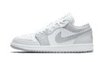 PRM Smoke Gray Elephant