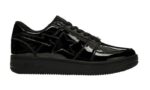 Patent Black – Bild 2