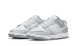 Two Tone Grey – Bild 2