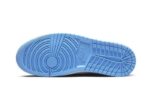 University Blue Gray – Bild 3